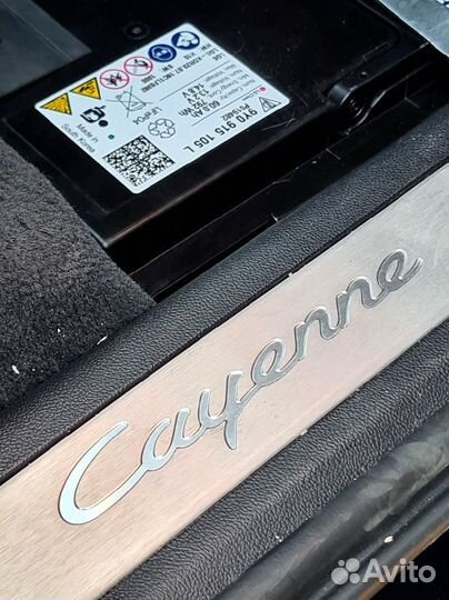 Акб на Porsche 9Y0915105