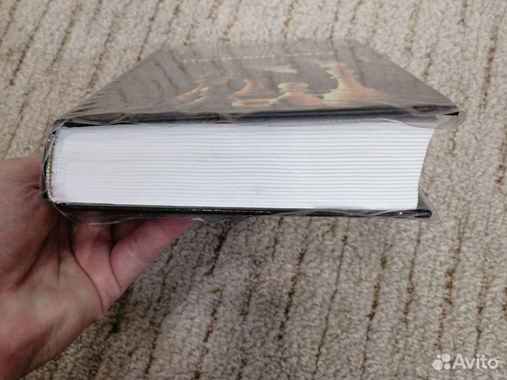 Книга