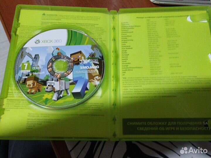 Диск от Xbox 360 Minecraft