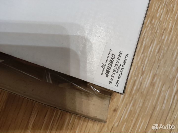 Настенная тарелка София