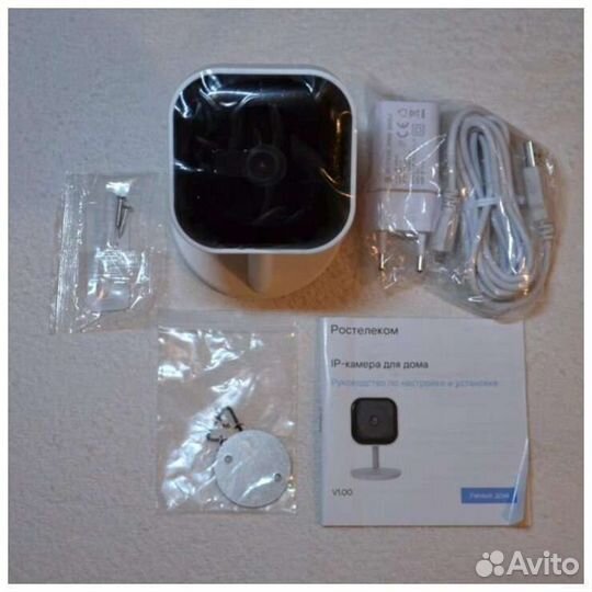IP-камера видеонаблюдения Ростелеком