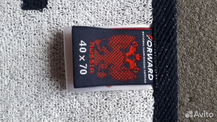 Полотенце спортивное