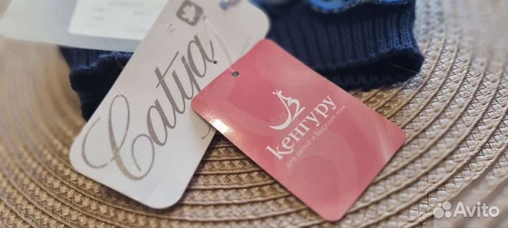 Новая оригинальная шапочка Catya 2г