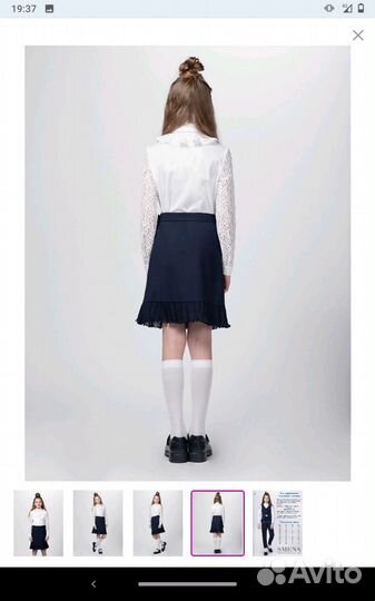 Школьная блузка (134)