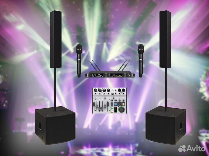 Аренда звука и света для мероприятий