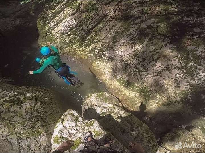 Активный отдых