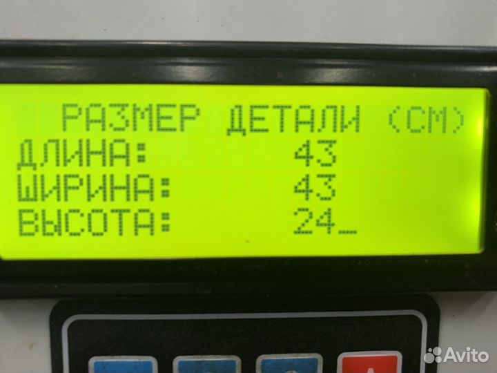 1818004 Ступица передняя