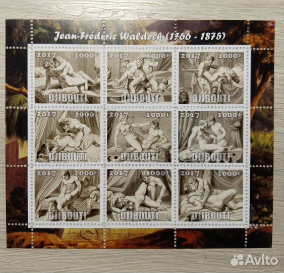 Марки камасутра