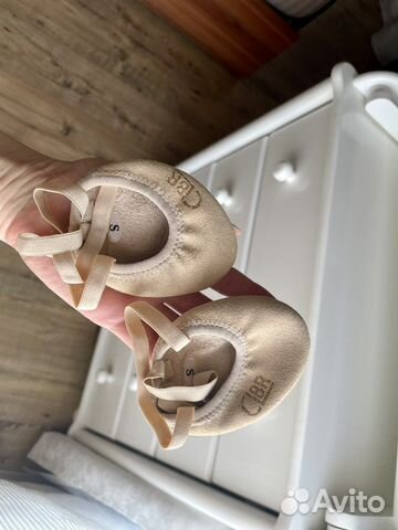 Получешки для гимнастики