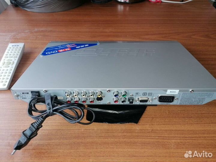 Портативный dvd плеер bbk