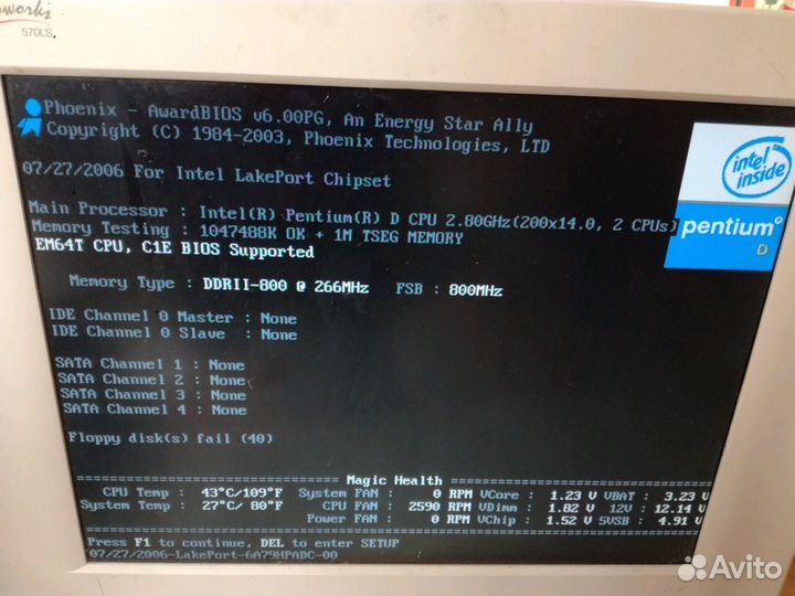 Материнская плата в сборе EPoX EP-5PL945-3 LGA775