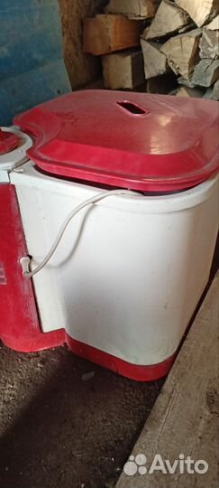 Стиральная машина бу