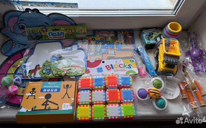 Игрушки пакетом