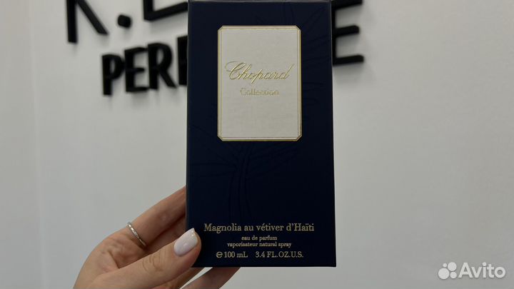 Духи Chopard Magnolia au vetiver распив оригинал