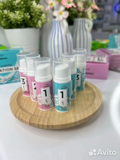 BrowXenna Набор составов для ламинирования