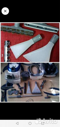 Щётки насадки на моющии бытовые пылесосы