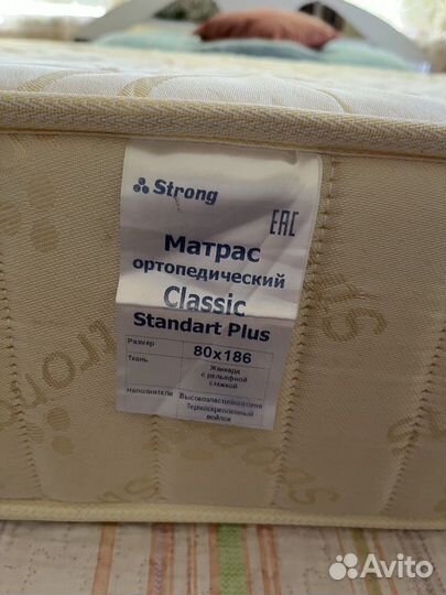 Матрас strong, ортопедический. Classic Standart