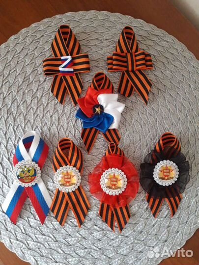 Значки к 9 мая