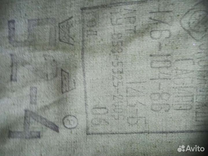 Военная форма