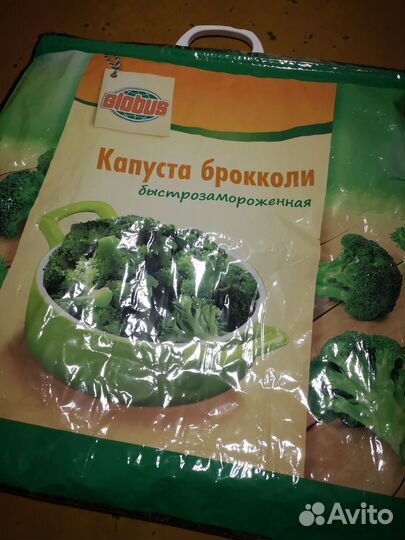 Термопакет с ручкой