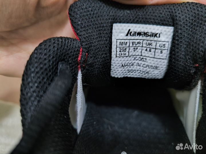 Кроссовки для бадминтона Kawasaki