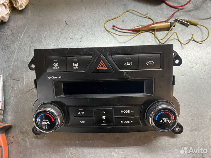 Блок климат контроля Киа Соренто хм