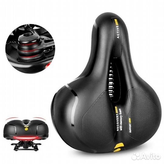 Седло Meilong 1057-3 желтое