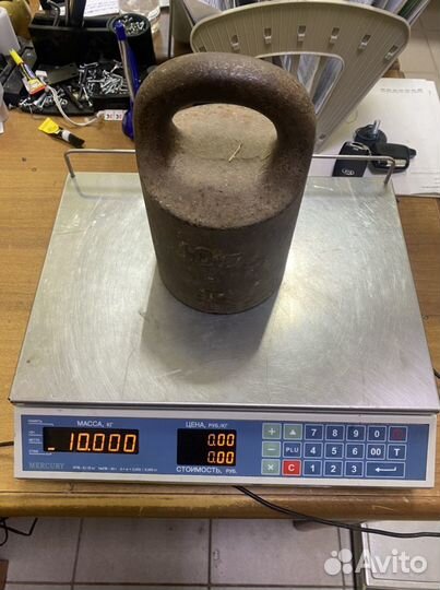 Весы торговые Меркурий до 15 кг