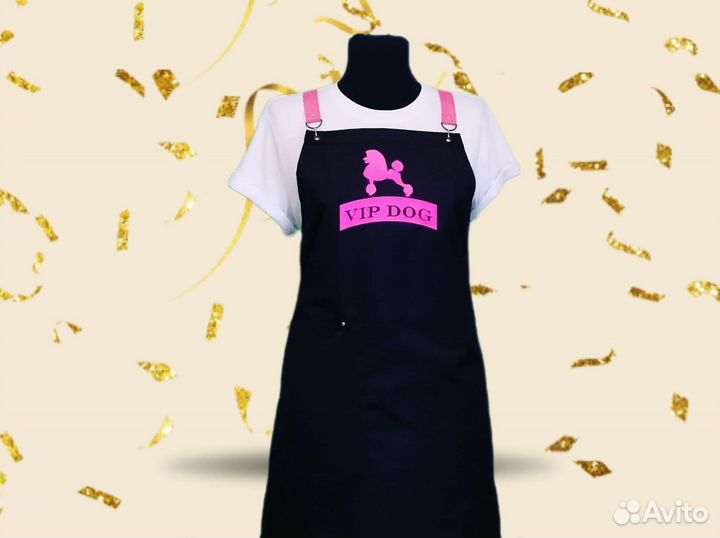 Фартук для грумера с логотипом