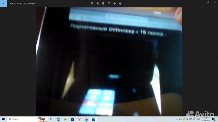 Портативный dvdплеер