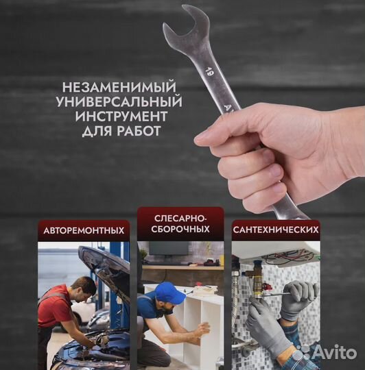 Набор ключей в сумке (22 предмета) AVS K3N22M