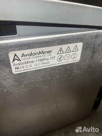 Canaan Avalon 1166 pro