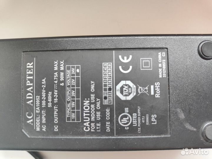 Блок питания 24в