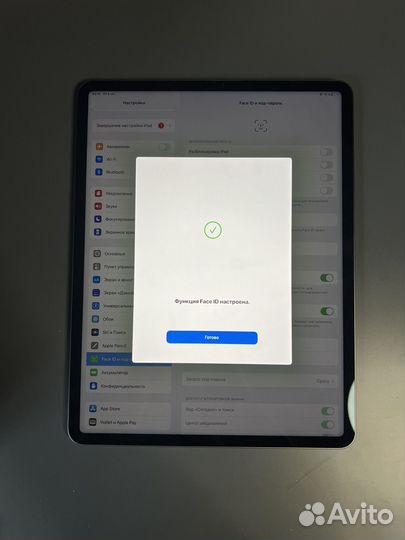 iPad Pro M1 2021 12.9