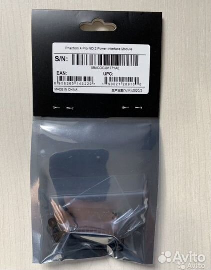 Фантом 4 Все зaпчаcти DJI Phantom 4 St pro 2.0