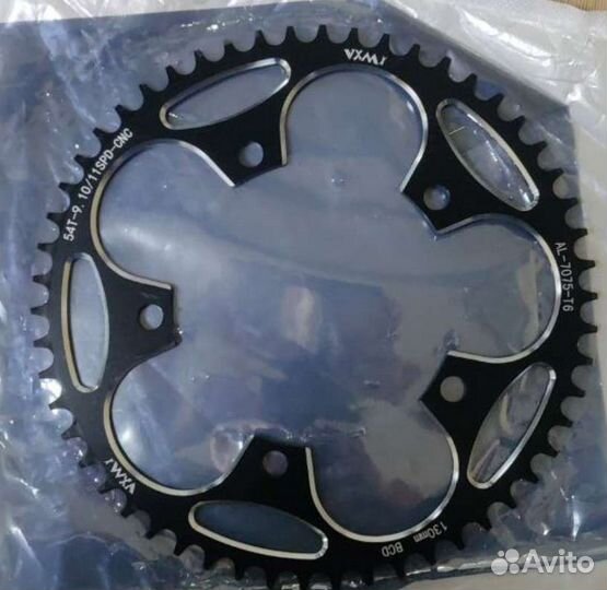 Звезда 130 BCD 54t