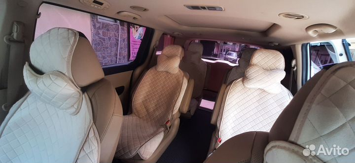 Трансфер минивен