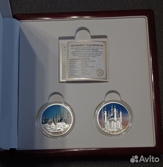 Монеты Экваториальная Гвинея 2014 Серебро