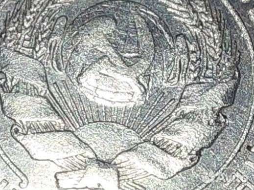 10 копеек 1925 год, единичная монета