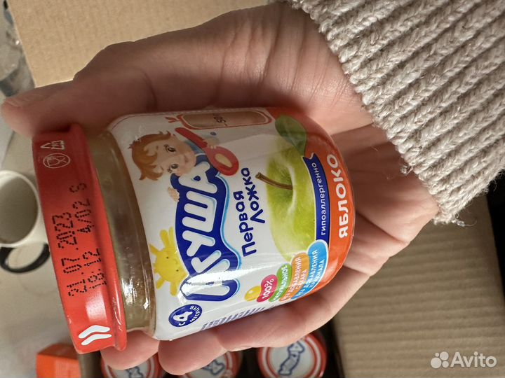 Фруктовое пюре Агуша