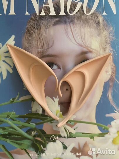 Эльфийские уши