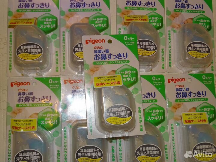 Новый Аспиратор Pigeon, NoseFrida оригинал