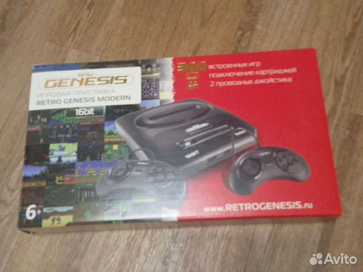 Sega retro genesis