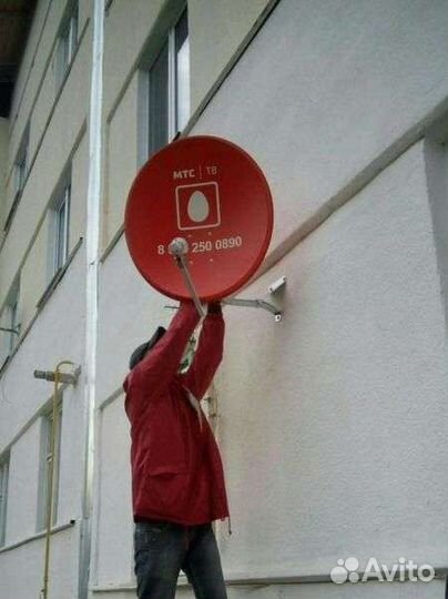 Установка тв антенны