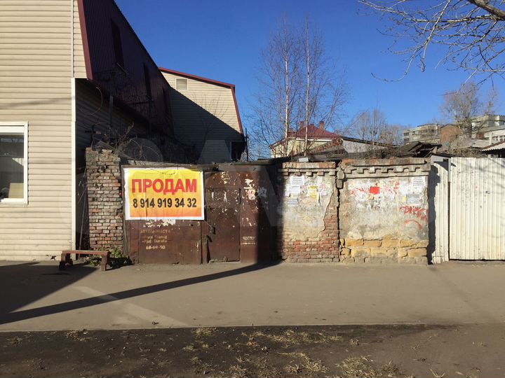 Участок 1 сот. (ИЖС)