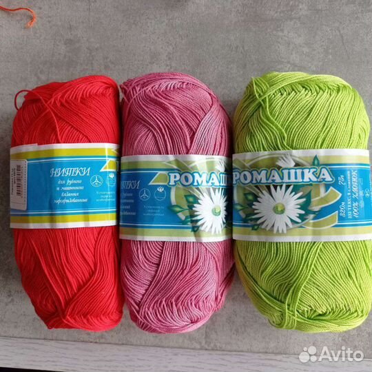 Нитки для вязания Ромашка