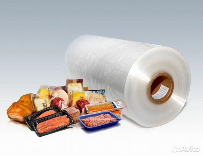 Пленка термоуcадочная оптом