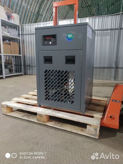 Рефрижераторный осушитель воздуха Dryair DK-35