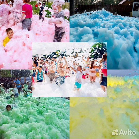 Пенная вечеринка (цветная или белая) / Аниматоры