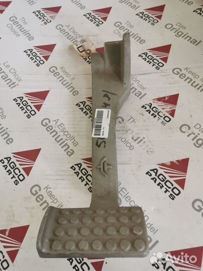 Педаль сцепления agco 501944D1